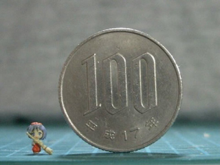 Illustration for article titled Some of the Smallest (and Most Amazing) Figures on Earth